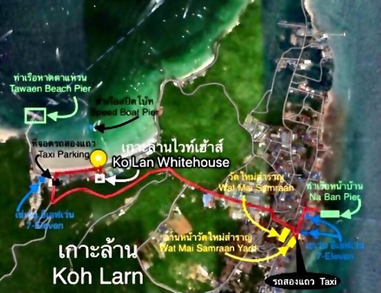 Koh Larn White House Hotel Eksteriør billede